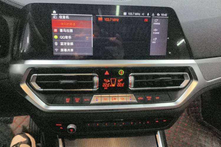 Used BMW 3 Series 2021 330Li xDrive M Sport Night Edition
