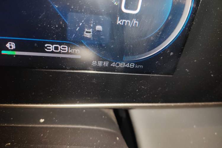 Used BYD Qin L 2024 DM-i 120KM Beyond Model