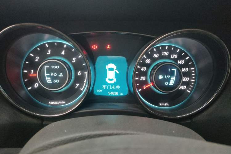 Used BAIC Senova D50 2015 1.5L Manual Comfort Value Navigation Edition
