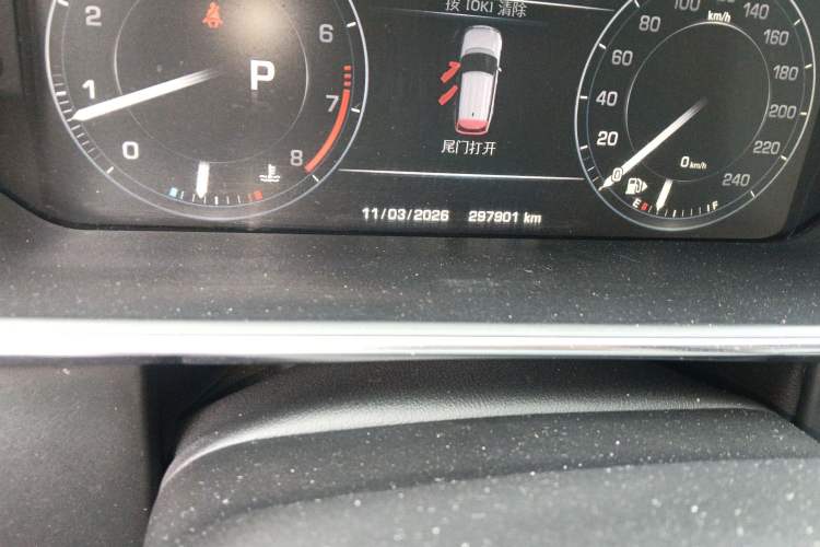 Used Land Rover Range Rover 2014 3.0 SC V6 Vogue