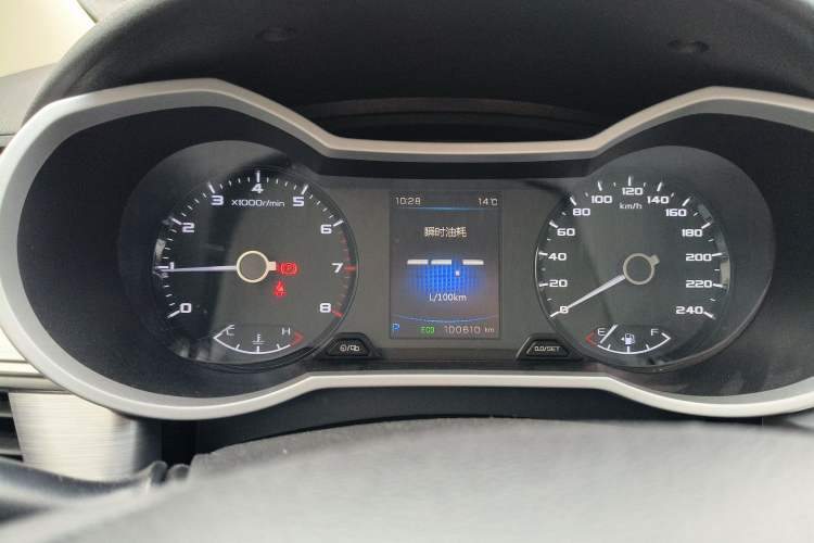 Used Geely Auto Emgrand GS 2019 1.4T CVT Edition
