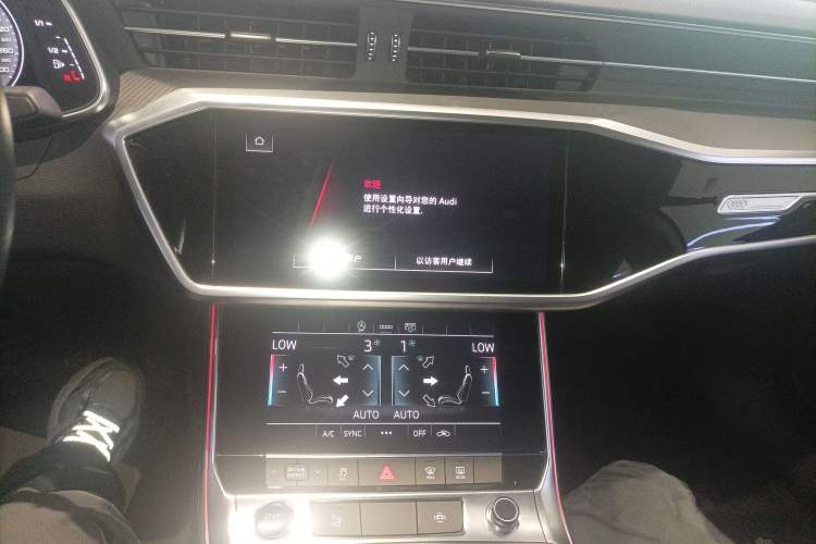 Used Audi A7L 2024 45TFSI S-line Dream-Building Edition Flow Crystal Package Audio And AC Panel