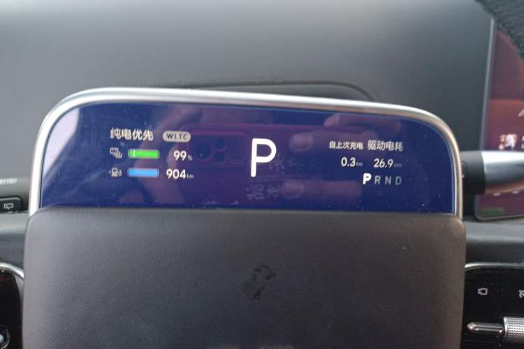 Used Li Auto L9 2022 Max model
