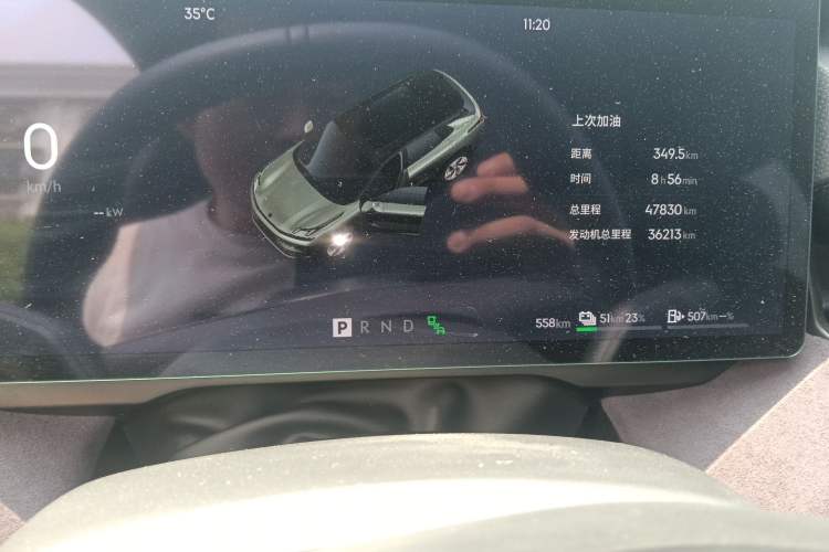 Used Lynk & Co 08 EM-P 2023 220 km Limited-Time Edition Instrument Cluster