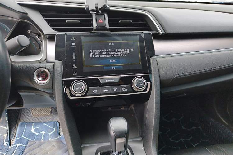 Used Honda Civic 2016 220TURBO CVT Prestige Edition