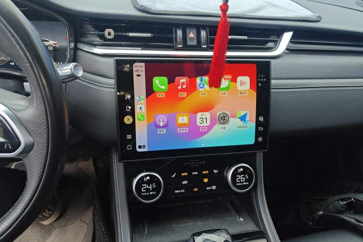 Used Jaguar XFL 2023 XFL 2.0T P250 Two-Wheel-Drive Elite Sport Edition