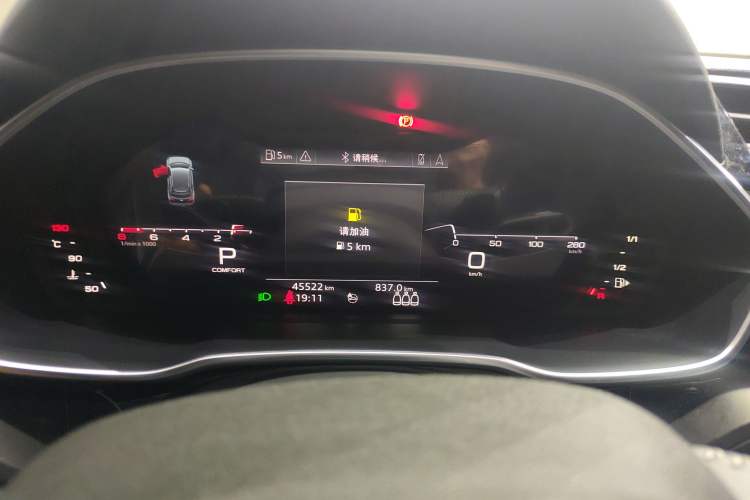 Used Audi Q3 2020 45 TFSI quattro Luxury Dynamic Edition