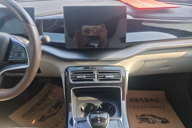 Used BYD Qin PLUS 2023 Champion Edition EV 420KM Leading Model Audio And AC Panel