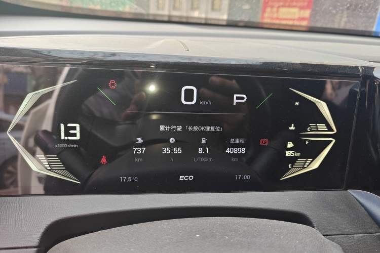 Used GAC Trumpchi GS3 2023 Shadow Speed 270T Enjoyment Edition
