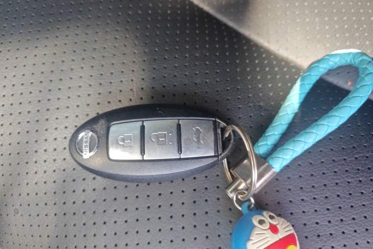 Used Nissan Sylphy 2016 1.6XV CVT Smart Enjoyment Version Vehicle Key