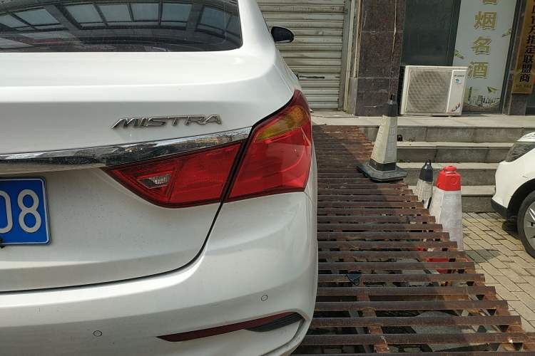Used Hyundai Mistra 2017 1.8L Automatic Smart GLS China V Standard
