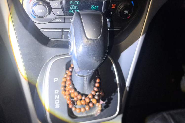 Used Ford Kuga 2015 1.5L GTDi Two-Wheel Drive Fashion Edition
