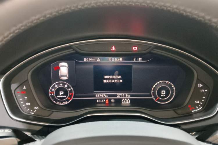 Used Audi Q5L 2020 45 TFSI Prestige Fashion Model