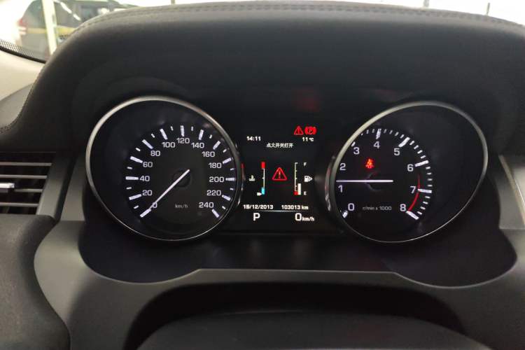 Used Land Rover Range Rover Evoque 2015 2.0T Five-Door Zhiyao Edition
