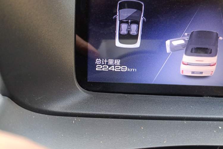 Used Wuling Hongguang MINIEV 2022 Convertible Model
