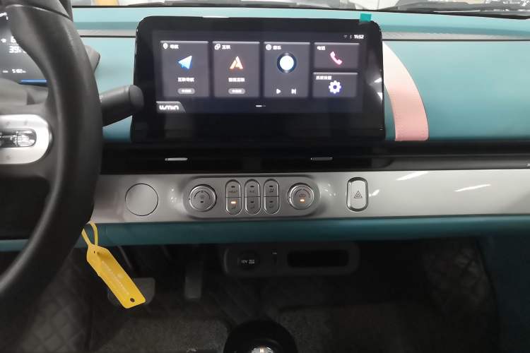 Used Qiyuan Lumin 2022 210km Sweet Edition
