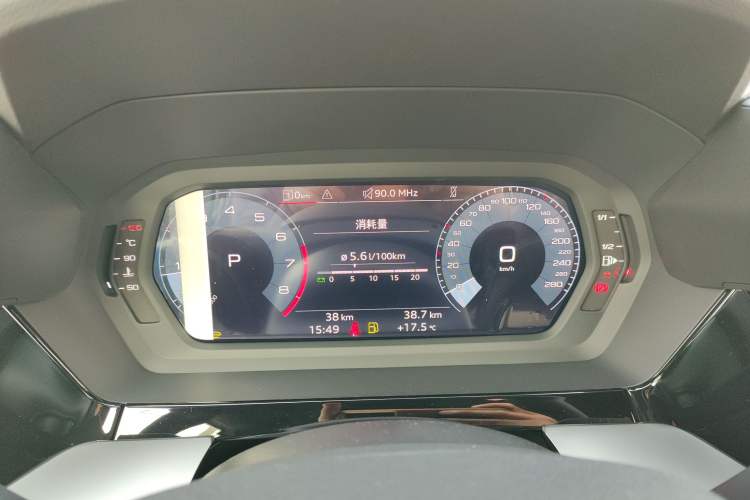 Used Audi A3 2026 A3L Limousine 35 TFSI Enjoyment Edition