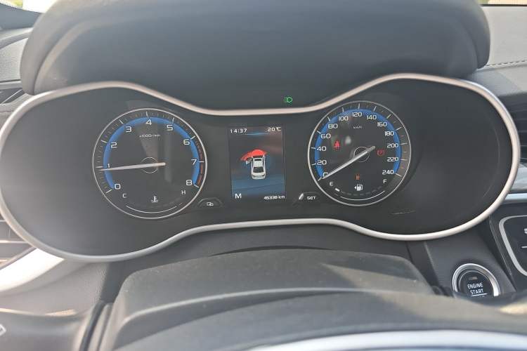 Used Geely Auto Emgrand 2019 Leading Edition 1.5L Manual Luxury Model China VI Standard