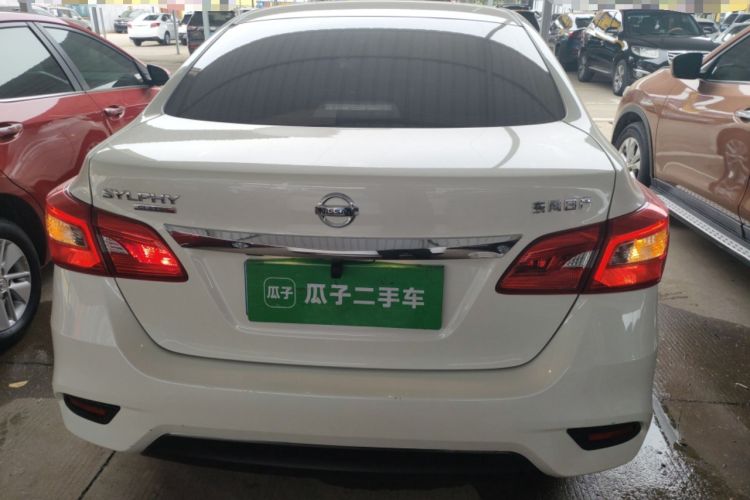 Used Nissan Sylphy 2024 Revised Version 2 Classic 1.6XL CVT Luxury Edition Rear