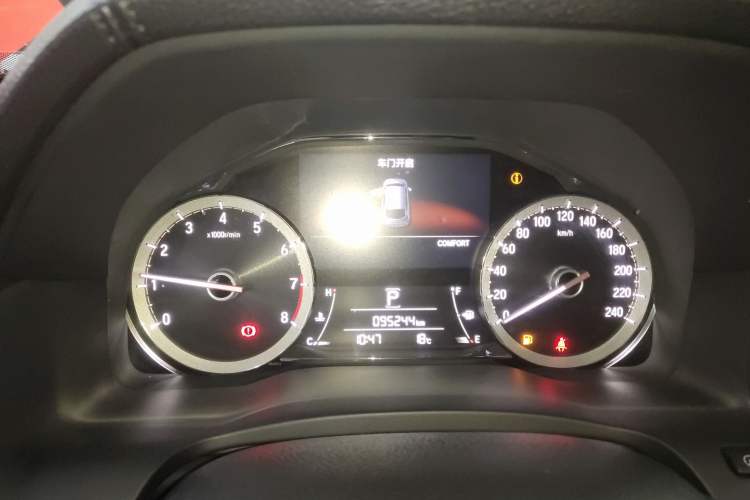 Used Honda UR-V 2017 370TURBO Four-Wheel Drive Prestige Edition China V