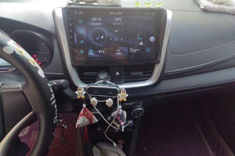 Used Toyota Vios FS 2021 1.5L Manual Fengchi Edition
