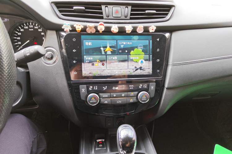 Used Nissan X-Trail 2019 2.0L CVT Smart Connect Comfort Edition 2WD