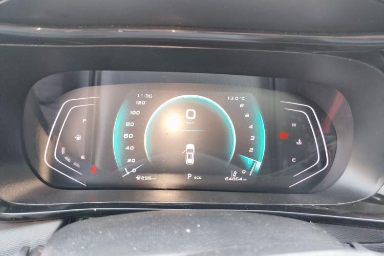 Used Oshan X5 2021 1.5T DCT Flagship Edition
