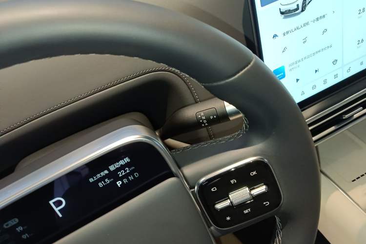 Used Li Auto L9 2025 Ultra Smart Refreshed Edition