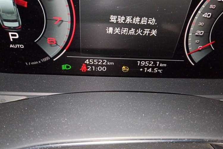 Used Audi A6L 2023 40 TFSI Luxury Dynamic Model Odometer Close Up