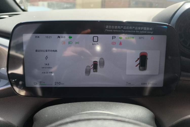 Used BYD Dolphin 2025 Intelligent Driving Version 410 km Fashion Edition