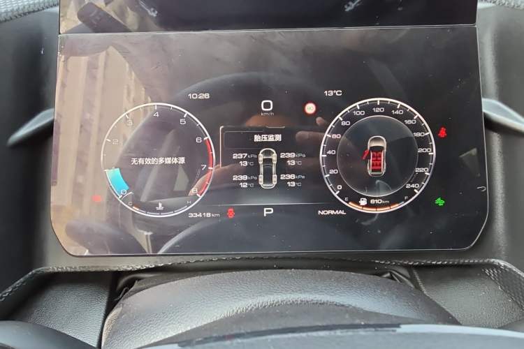 Used Haval DARGO 2021 1.5T DCT Two-Wheel Drive Border Collie Edition