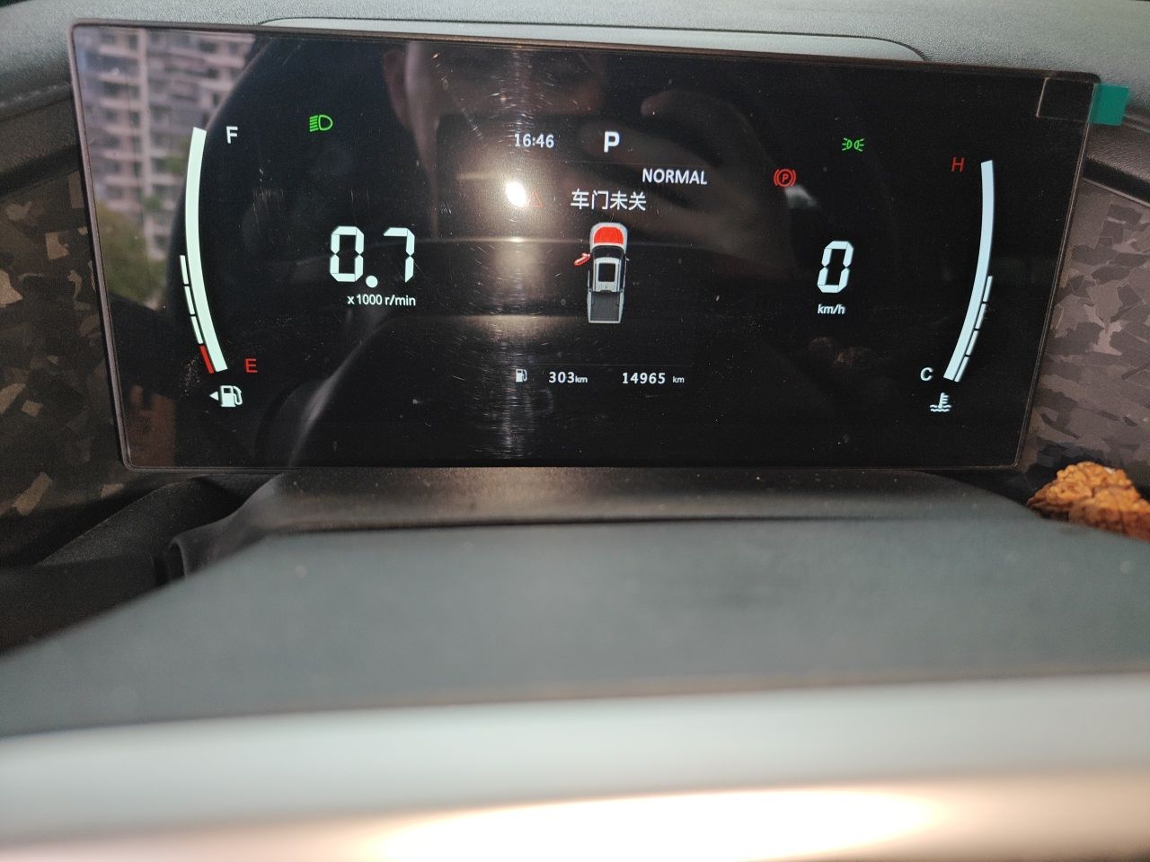 Dongfeng Zhengzhou Nissan Z9 2025 2.3T Automatic Diesel Two-Wheel Drive Enjoyment Edition — снимка 12
