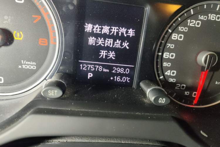 Used Audi Q5 2017 40 TFSI Ambition Edition Odometer Close Up