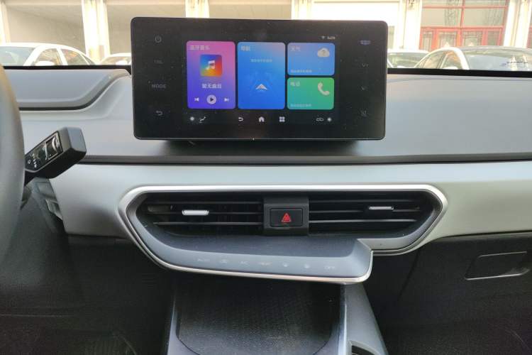 Used Geometry A 2024 410KM Travel Edition
