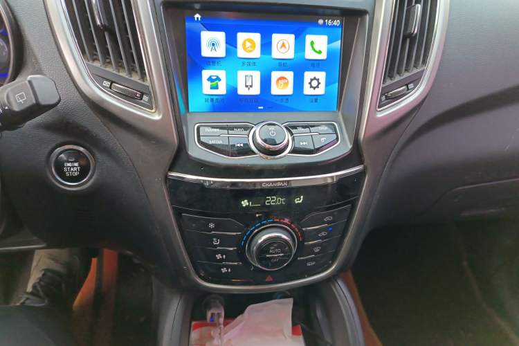 Used Changan CS75 2016 1.8T Automatic Elite Model China V Standard