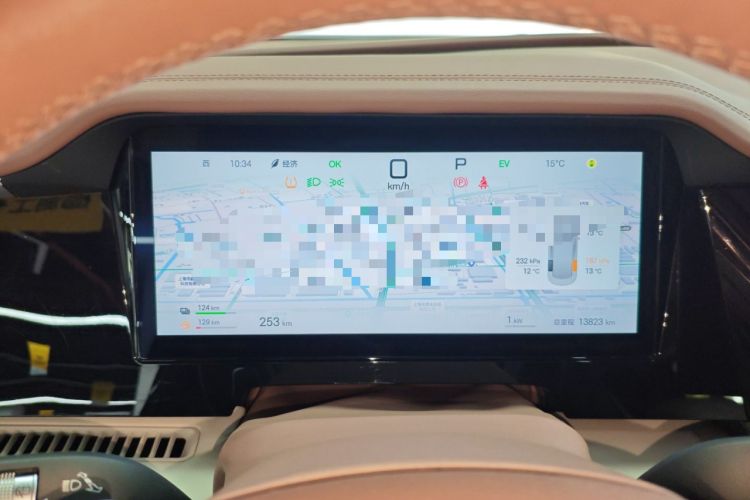 Used BYD Xia 2025 DM-i 1.5T 180km Excellence Model