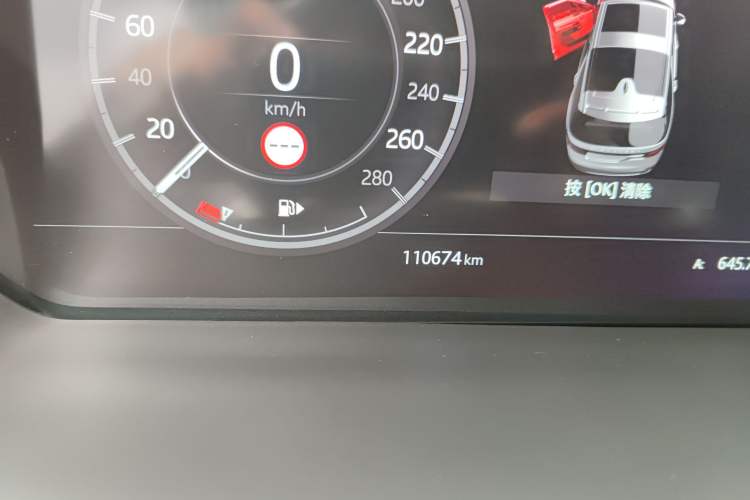 Used Land Rover Discovery 2020 2.0T 30th Anniversary Special Edition Odometer Close Up