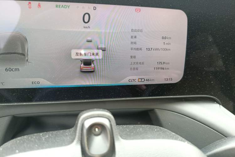 Used XPeng P7 2022 625E
