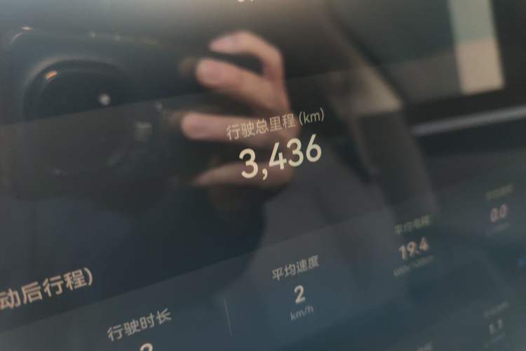 Used Hima S9T 2025 Model Range-Extended Ultra Long-Range Version
