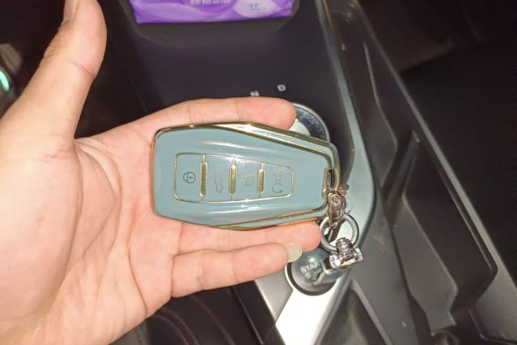 Used Geometry A 2022 Pro 430KM Commuter Edition Vehicle Key