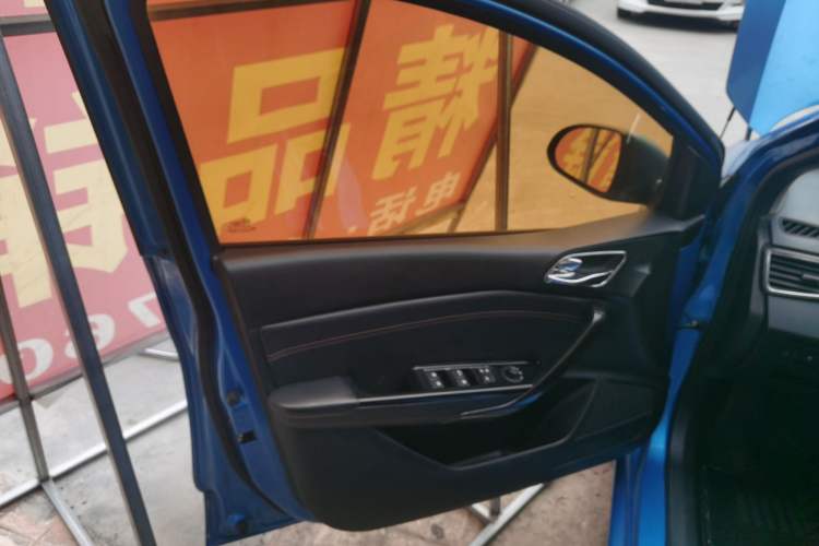 Used Baojun 310 2017 1.5L Automatic Luxury Model