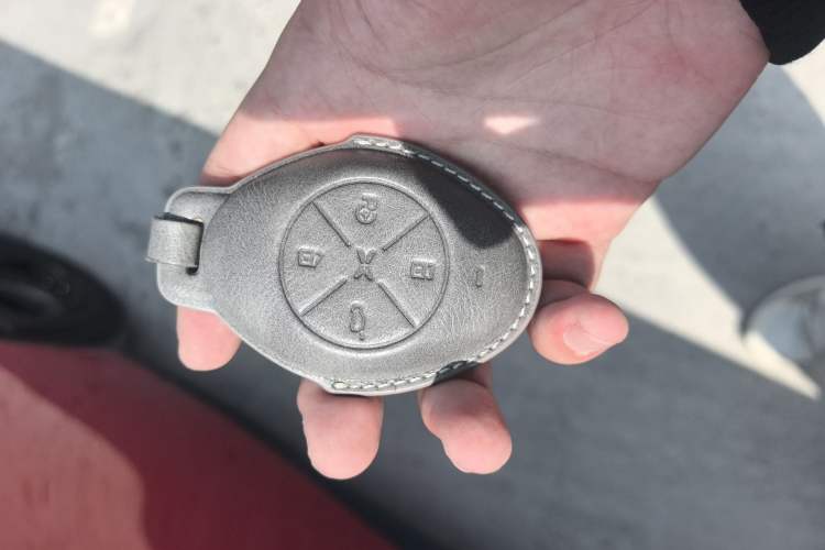 Used XPeng P7 2021 480N Vehicle Key