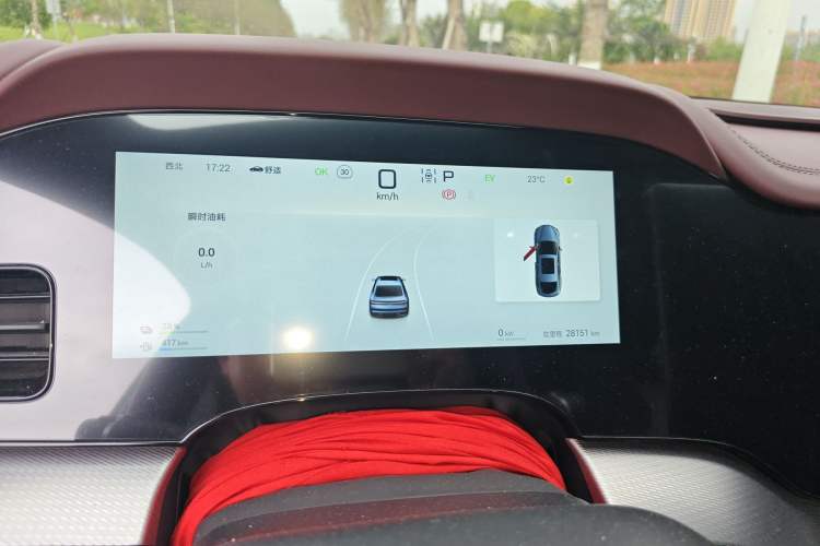 Used BYD Seal 07 DM-i 2025 DM-i 1.5L 125km Luxury Model Instrument Cluster