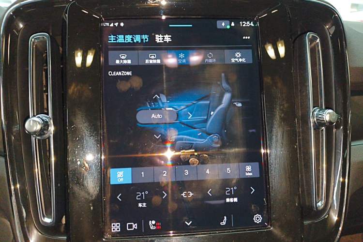 Used Volvo C40 2022 Long-Range PRO Version