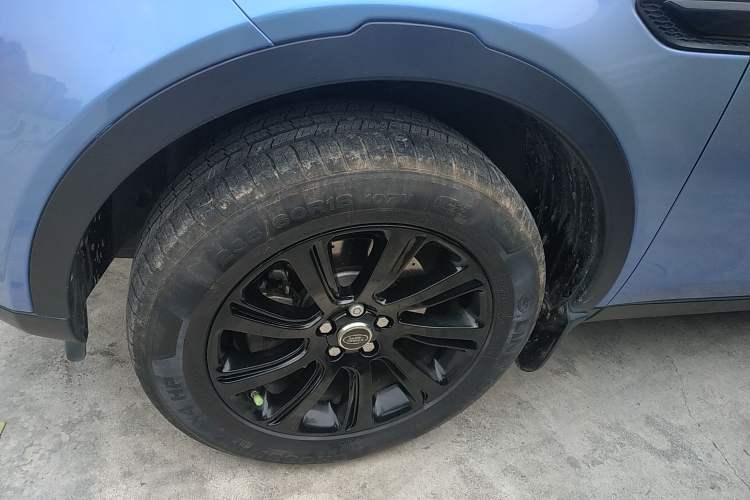 Used Land Rover Discovery Sport 2017 2.0T SE
