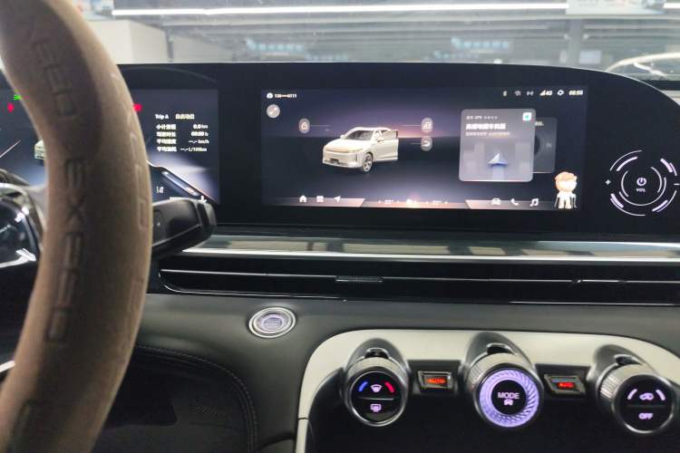 Used EXEED Stellar 2023 400T Four-Wheel Drive Deluxe Edition