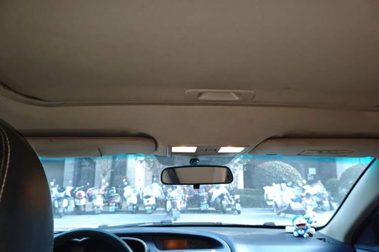 Used Haima Fumei 2016 1.6L Manual Prestige Model Upgrade Headliner