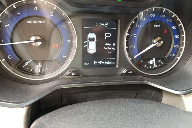 Used Geely Auto Vision X3 2020 1.5L CVT Elite Edition