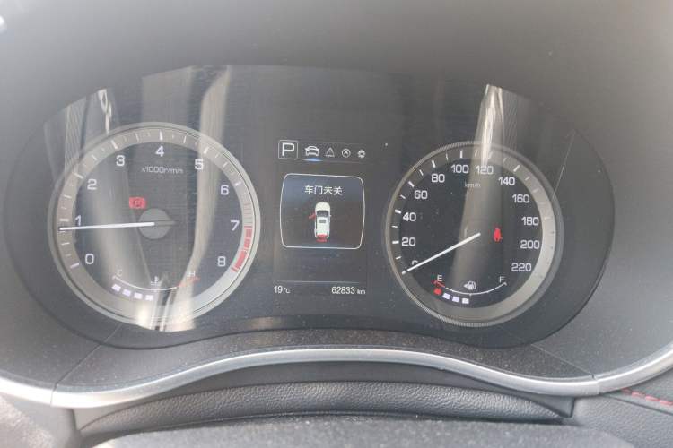 Used CHANGAN CS55 2017 1.5T Automatic Xuan Dong Model