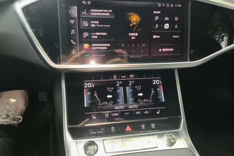 Used Audi A6L 2024 45 TFSI quattro Prestige Dynamic Edition